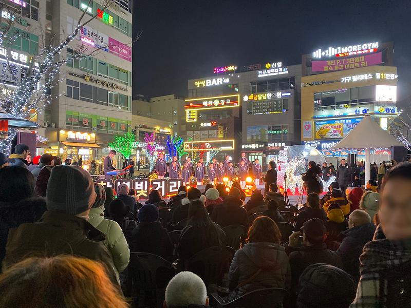 새창: 서창별빛거리축제3