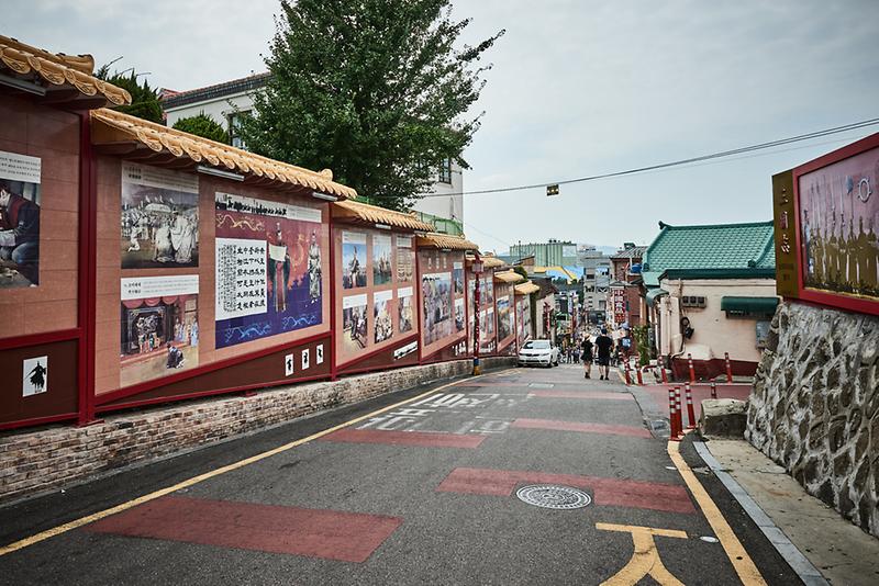 새창: 차이나타운 삼국지 벽화거리5