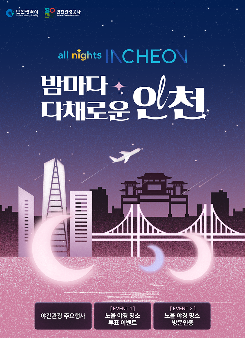 보도자료_사진1(240510152540).png