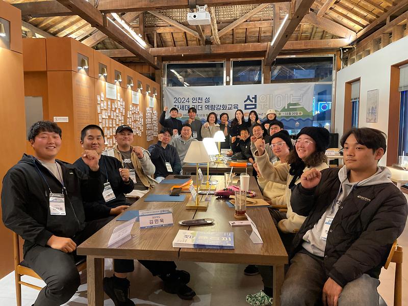 2._2024_섬웨이브교육_중_사진.jpg