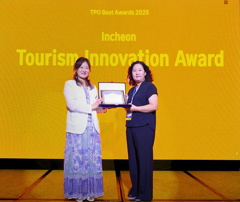 3._2025_TPO_베스트_어워드_수상모습.jpg
