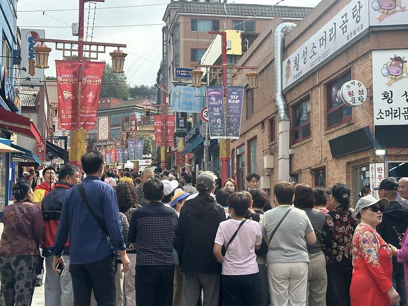 차이나타운_관광_모습.jpg