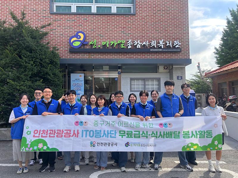 단체사진.jpg