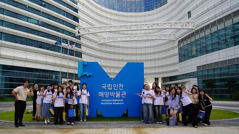 국립인천해양박물관_팸투어.jpg