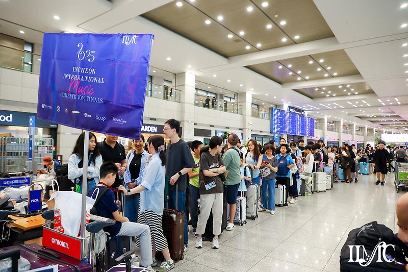 외국인_참가자_입국(7.20.).jpg