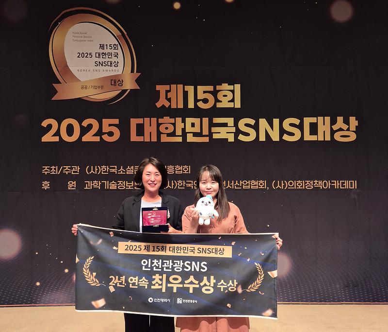 수상_기념_촬영.jpg