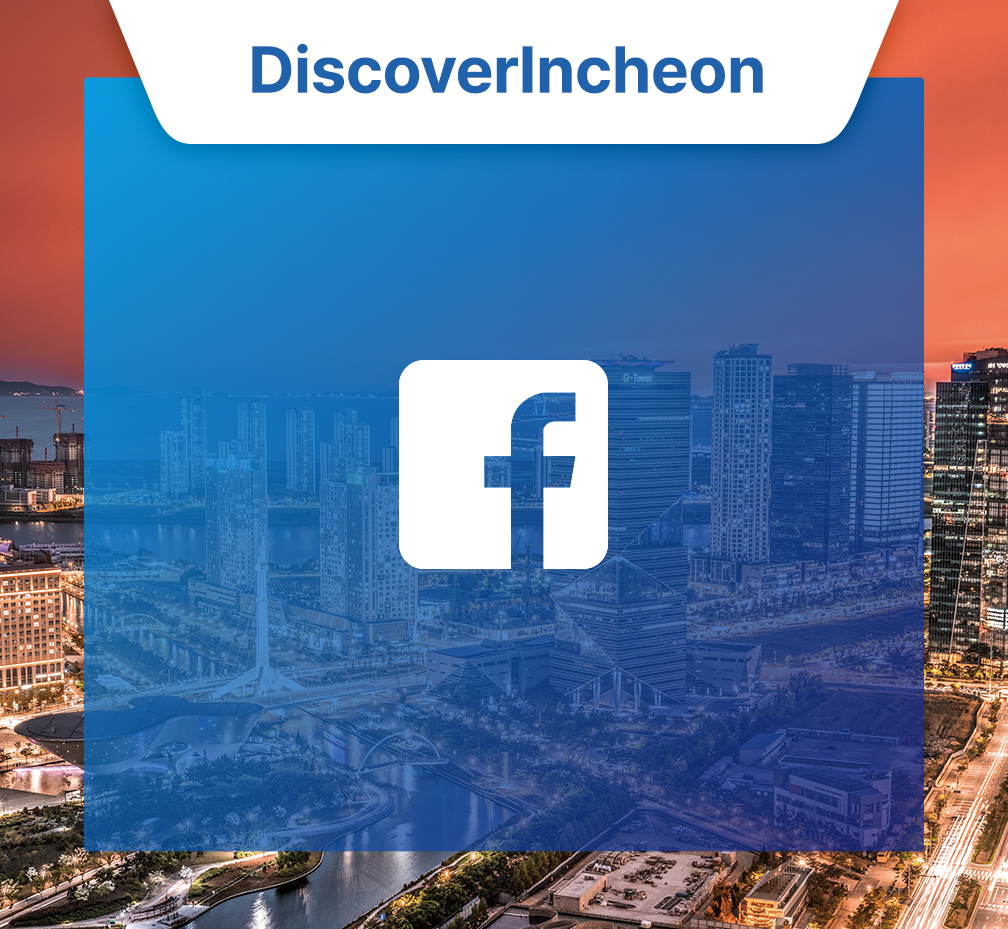 새창열림: 페이스북