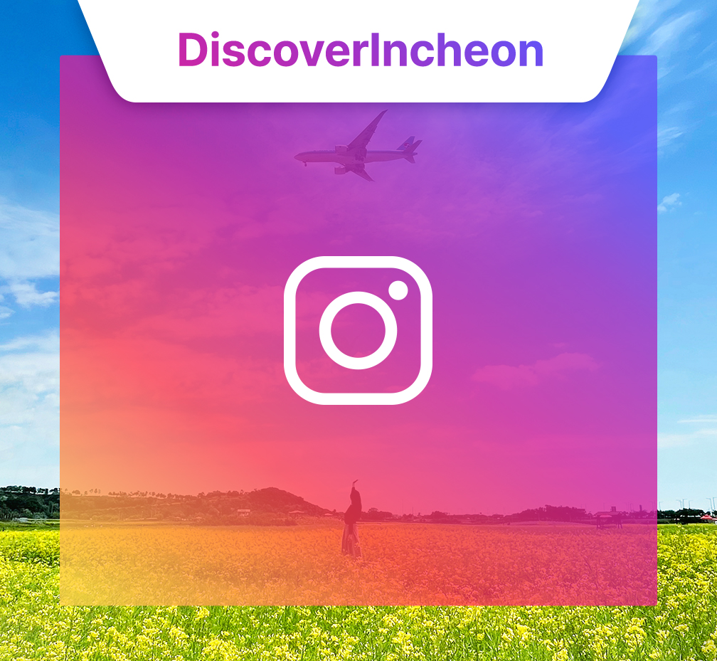 새창열림: 인스타그램