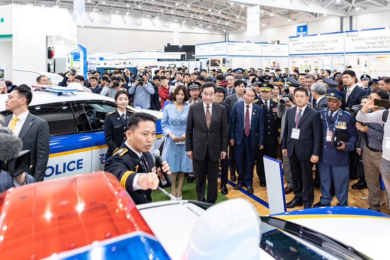 Korea Police World Expo