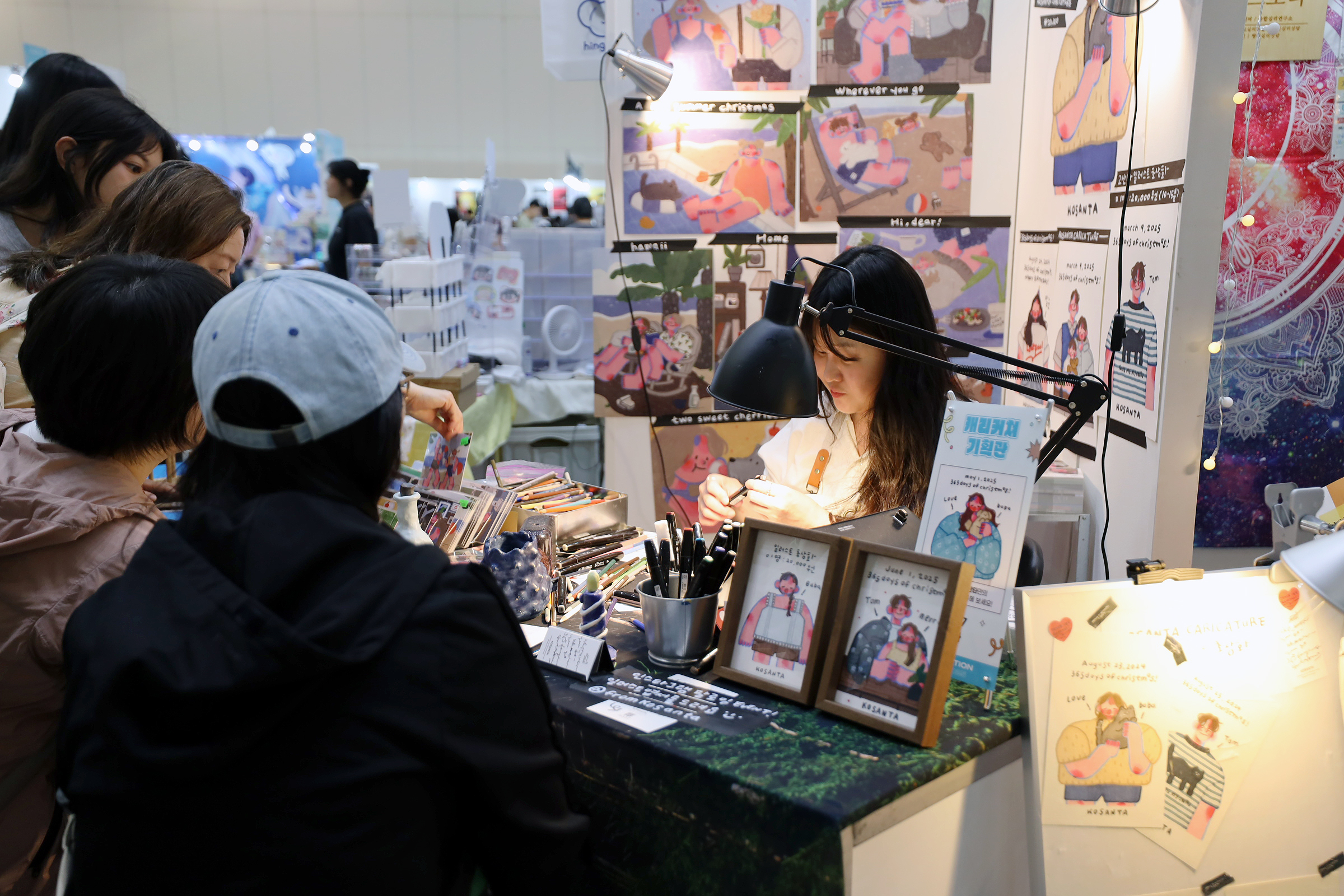 인천일러스트코리아 사진