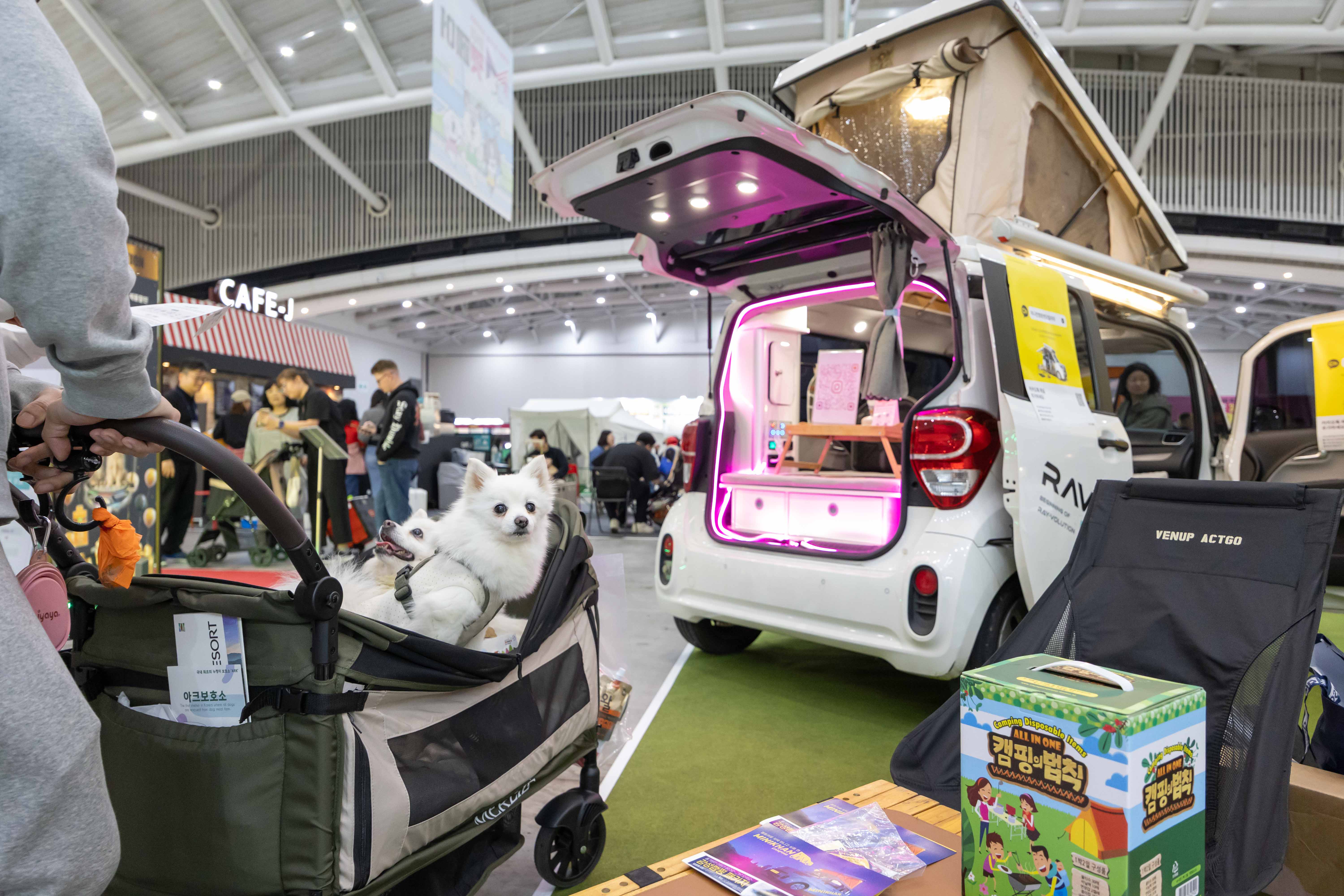 펫가족여행박람회 사진