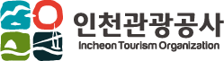 인천관광공사 Incheon Tourism Organization